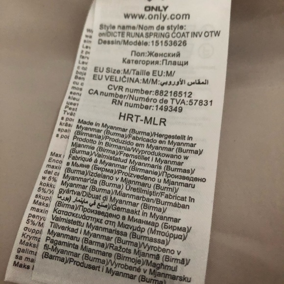 😁 trendy off white blazer with strap (BRAND NEW) - Picture 6 of 6